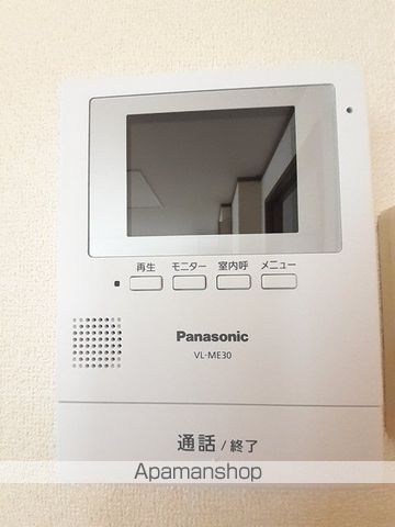 エトワールＫ・Ａ[2LDK/58.12m2]のその他設備