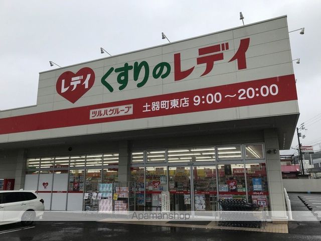 レオネクストエトワール 富士見の周辺写真