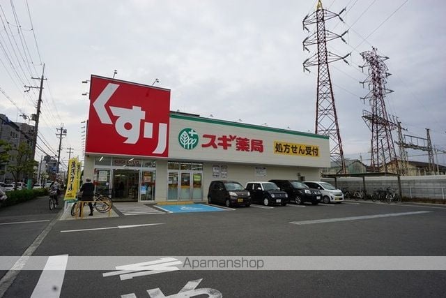 マンション・フォルツーナの周辺写真