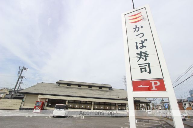 エアリーフォレスト B棟の周辺写真