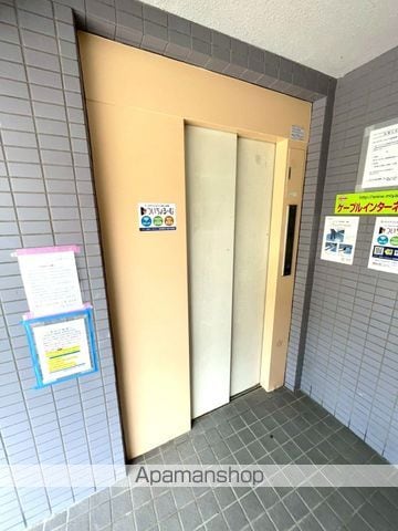 サンケイマンション南の外観写真