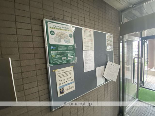 VEST LIFE TAKAKUWAのその他写真