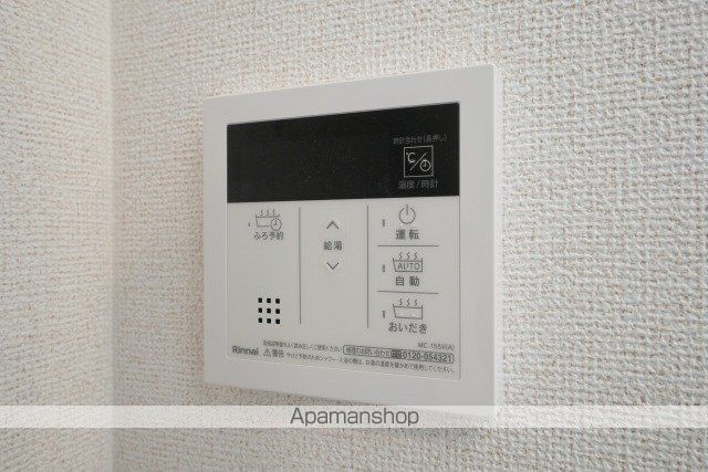 ラ・コリーヌ今福Zの内装写真