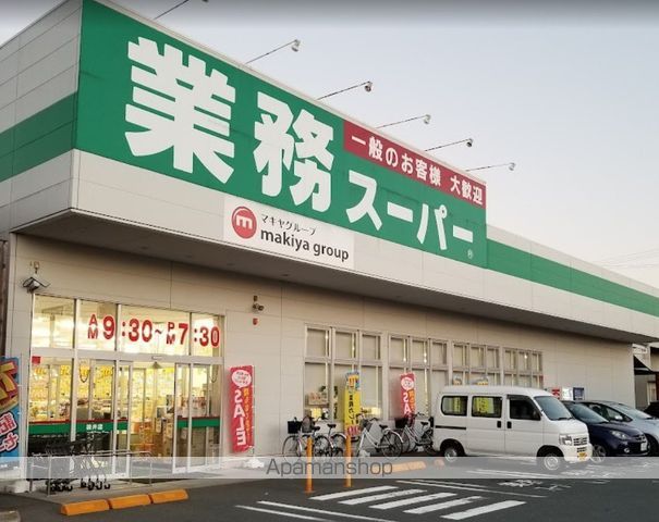 Liverty dream VIIの周辺写真