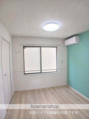 ヒカルサ江南宮後の内装写真