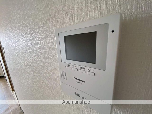 セグレスト平野の周辺写真