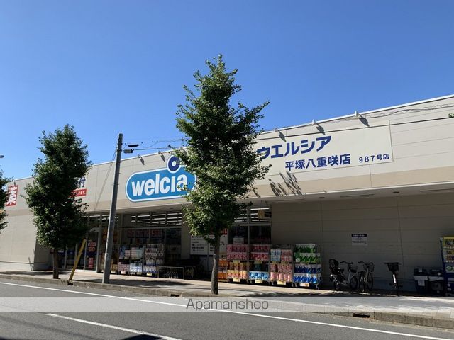 幸町戸建の周辺写真