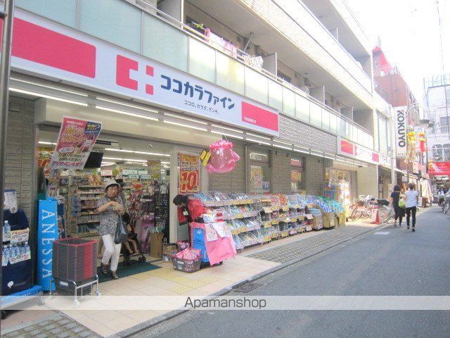 ARKMARK世田谷砧の周辺写真