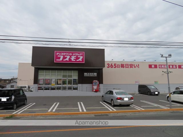 コーポサンライズの周辺写真