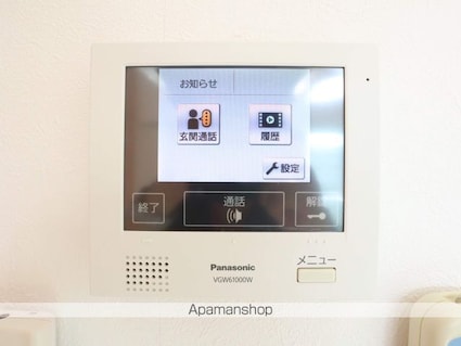 ブライト鶴舞[1K/21.6m2]のセキュリティ