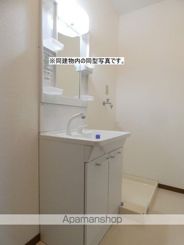 ホウリネスIIの内装写真