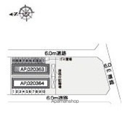 レオパレスコンフォート山手Ａ[1K/26.08m2]の配置図