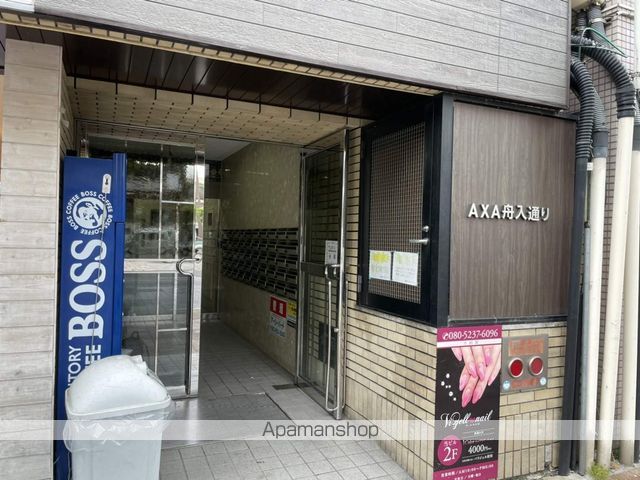 AXA舟入通りの玄関写真