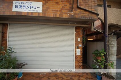 パトリシア信濃町テラス[1LDK/67.71m2]の周辺8