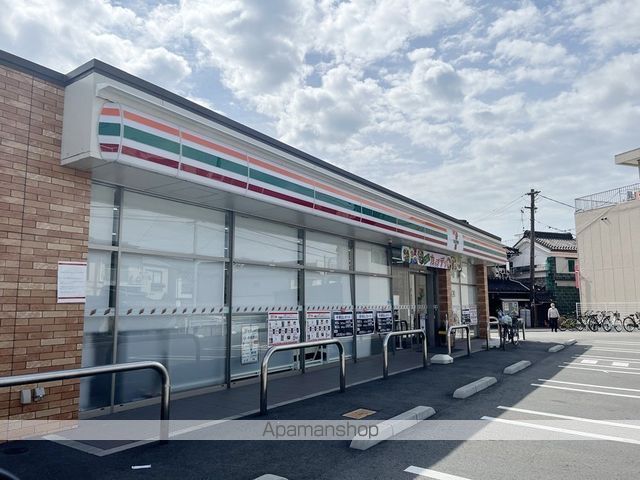 マリベール多聞の周辺写真