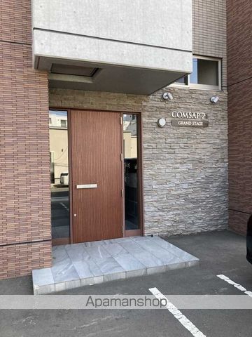 COMSAP24 PARKSIDEの玄関写真