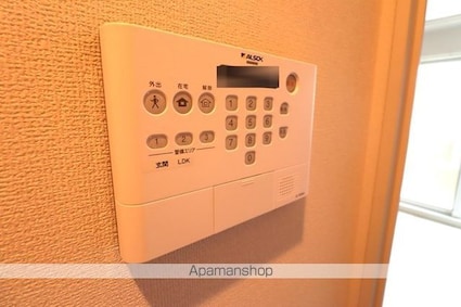 エクセリア中村北[1LDK/40.33m2]のその他設備