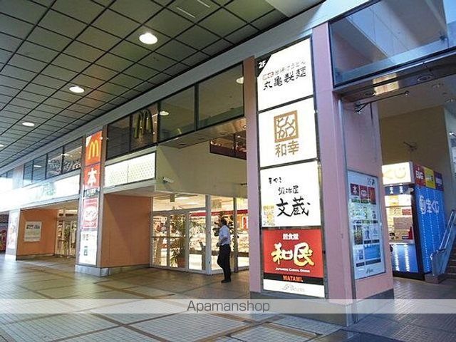 NーFLATS武蔵中原駅前の周辺写真
