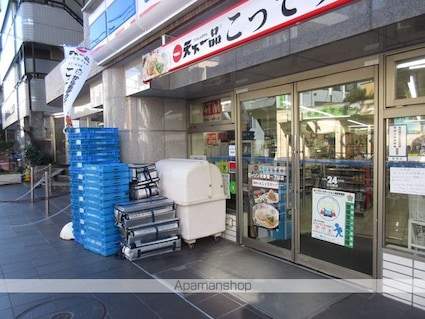 グリーングラス北新宿[1R/22.86m2]の周辺4