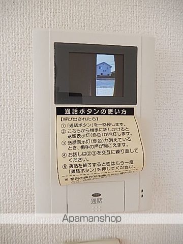 マーガレット・ウエストIの内装写真