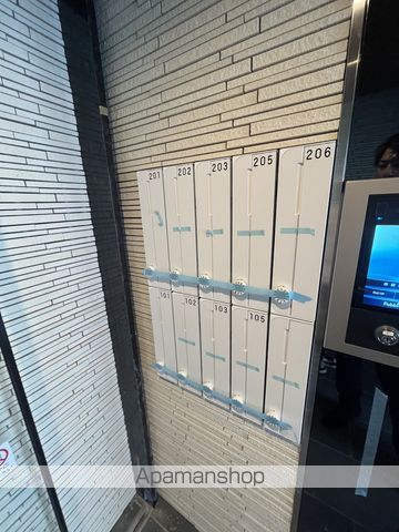 FOREST PARK 南郷13のその他写真