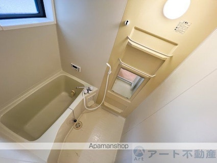 ウィルモア　さくら野[2LDK/53.8m2]のバス