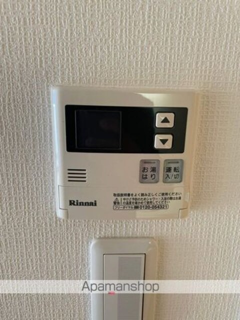 東京都中野区南台５丁目[1K/21.35m2]の内装2