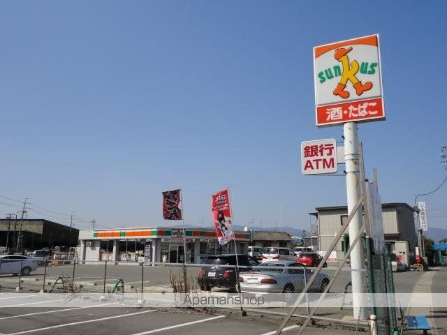 コンフォート・カノンの周辺写真