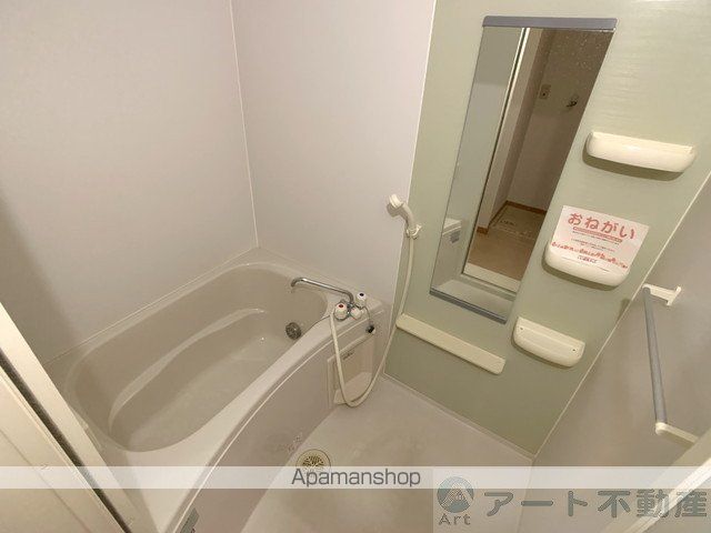 アクテュエルSの内装写真