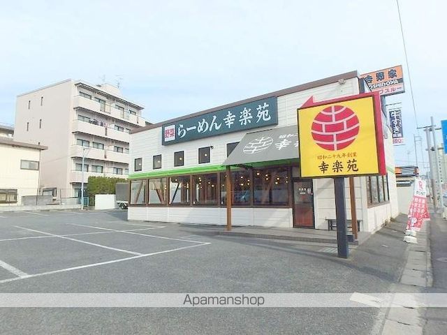 オイコスエダの周辺写真