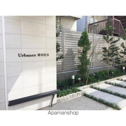 アーバネックス深川住吉のその他写真