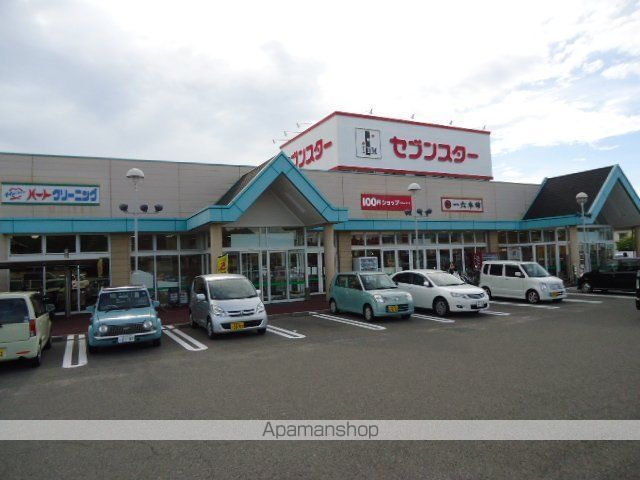 サム ブランチの周辺写真