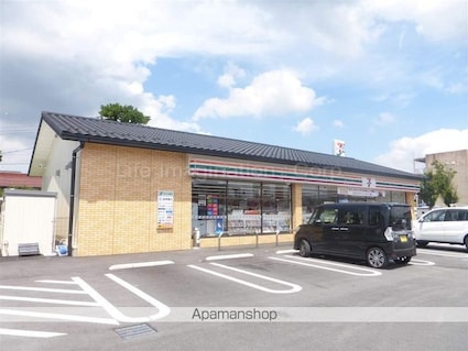 滋賀県彦根市平田町[1K/26.5m2]の周辺10