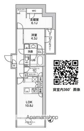 コンポジット渋谷初台[2SLDK/62.8m2]の間取図