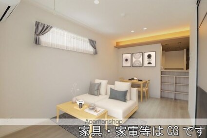 ＣｏｕＲ１８高宮Ｗ[1LDK/41.94m2]の内装3