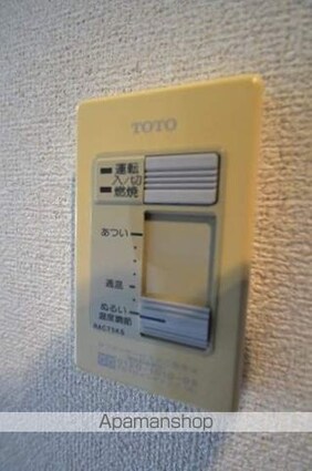 広島県広島市南区西旭町[1R/18.5m2]の内装6