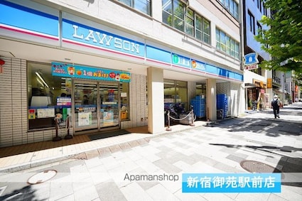 東京都新宿区信濃町[1K/18m2]の周辺8