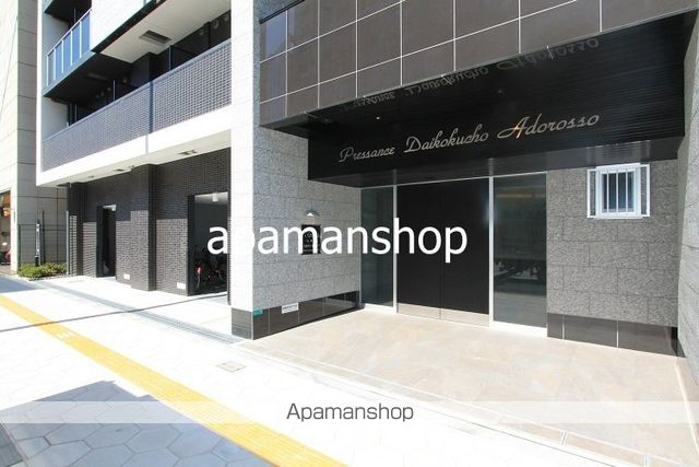 PRESSANCE大国町アドロッソの外観写真