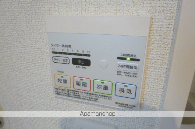 プランドールの内装写真