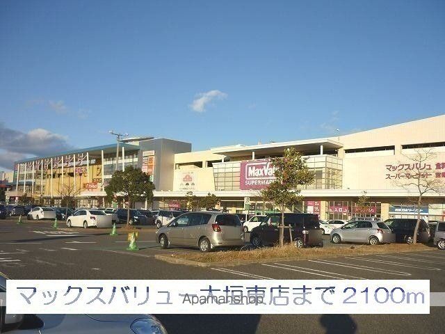 アドラブールの周辺写真