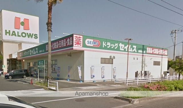 ミルキーウェイの周辺写真