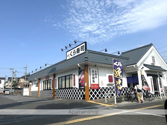 RAFFINE貝塚の周辺写真