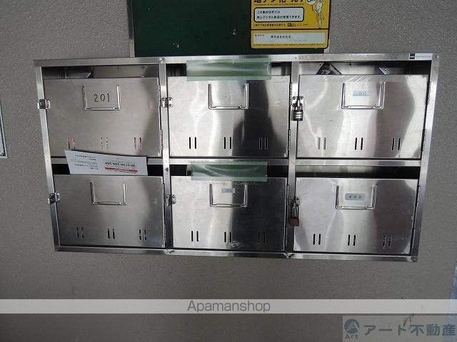 クレメント泉の玄関写真