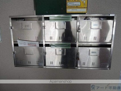 クレメント泉[2DK/42.84m2]のエントランス1