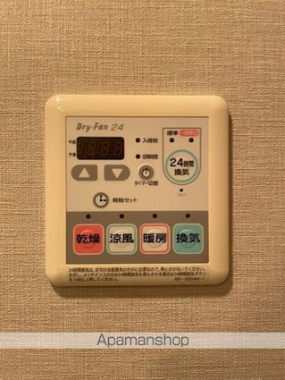 東京都中野区中央５丁目[1K/21.56m2]の内装5