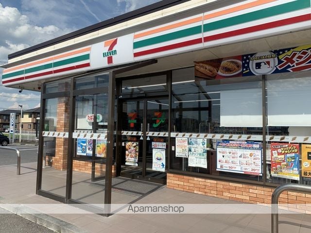リュートの周辺写真