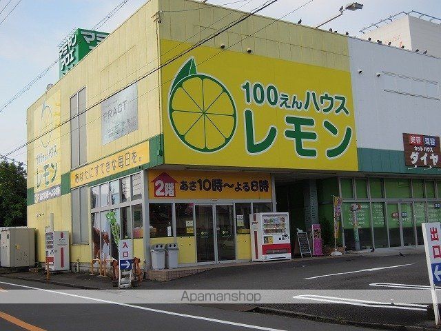 ラルジュの周辺写真
