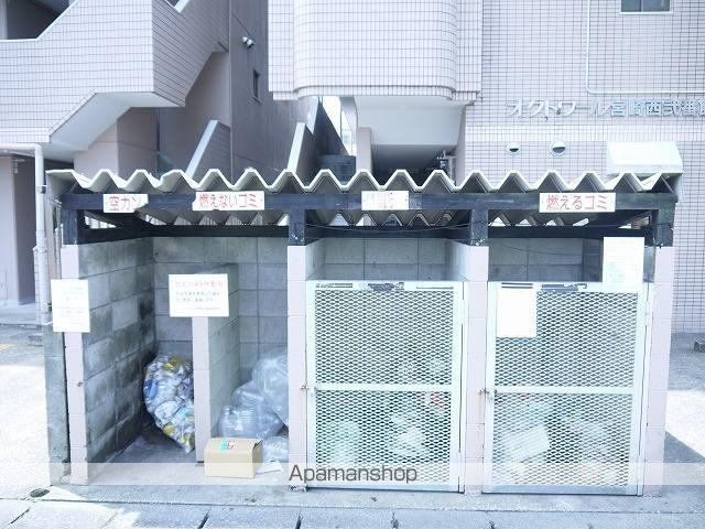 オクトワール宮崎西弐番館のその他写真