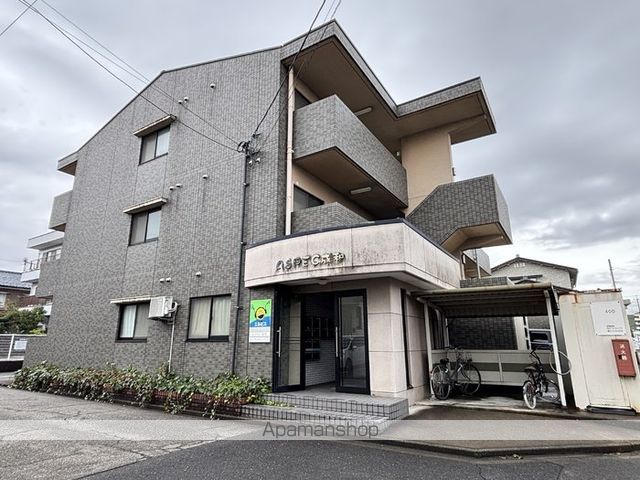 ASPEC成和