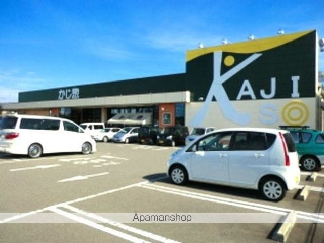 ウェルス サン イーストの周辺写真